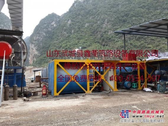 武城县鑫衢筑路设备