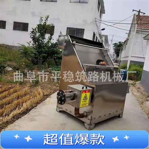 胡萝卜打浆机 青菜青草粉碎机家用电动草浆机工厂直销